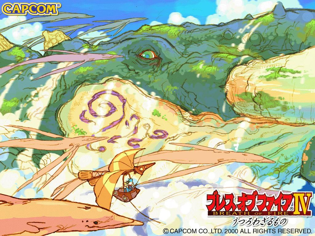Breath of Fire 4 Wallpapers Download Breath of Fire 4