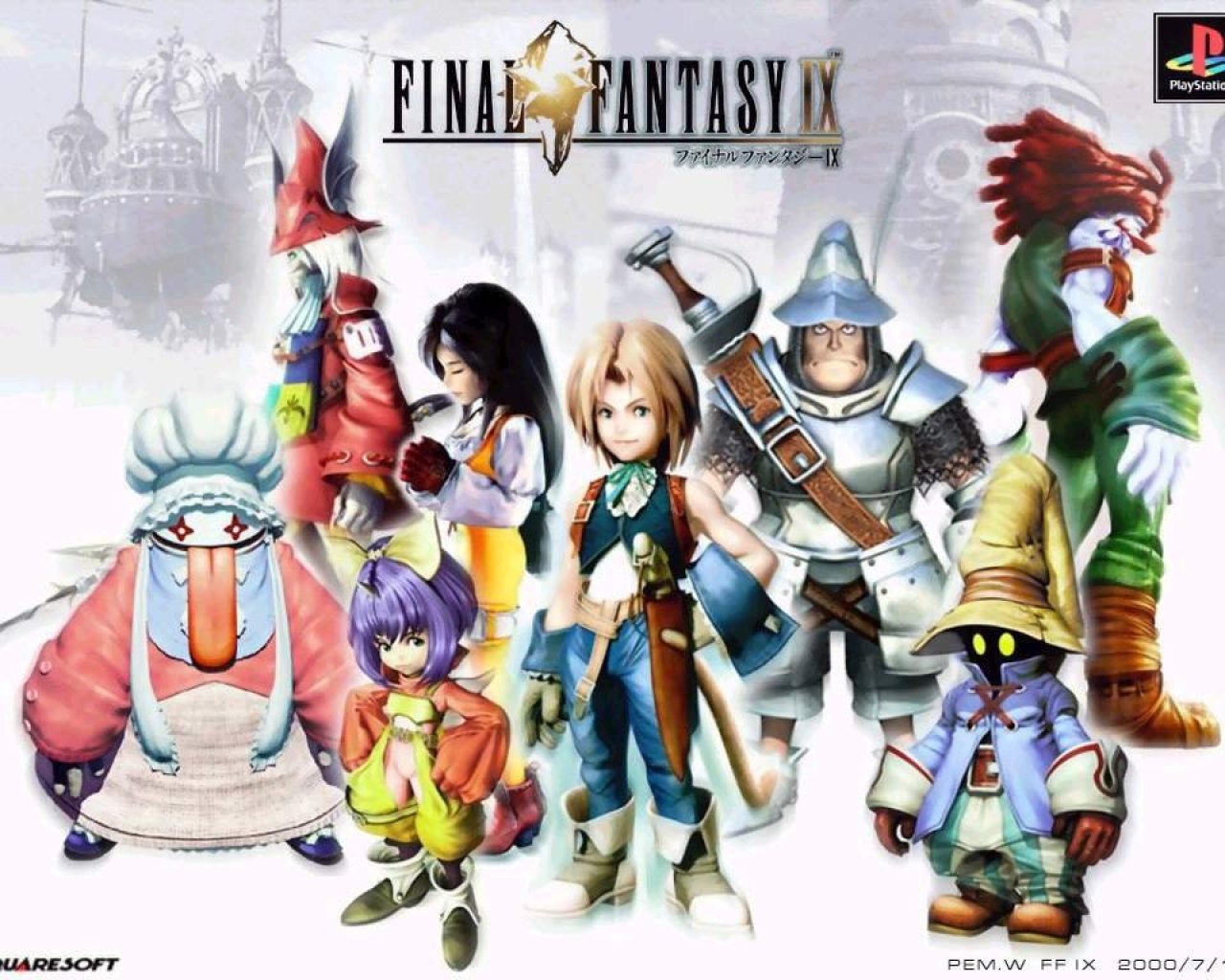 Final Fantasy 9 Wallpapers Download Final Fantasy 9 Wallpapers Final Fantasy 9 Desktop Wallpapers In High Resolution Kingdom Hearts Insider