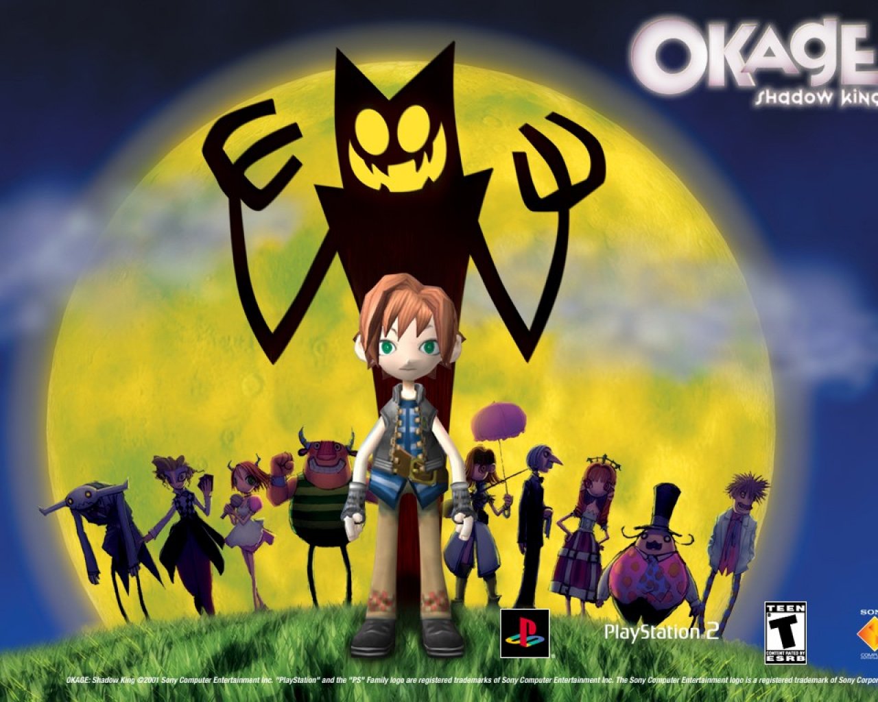 Okage the shadow king lyrics