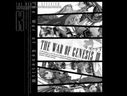 War of Genesis3 wallpaper